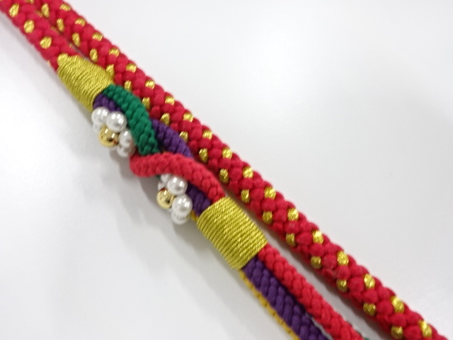 Japanese Kimono / Furisode Silk